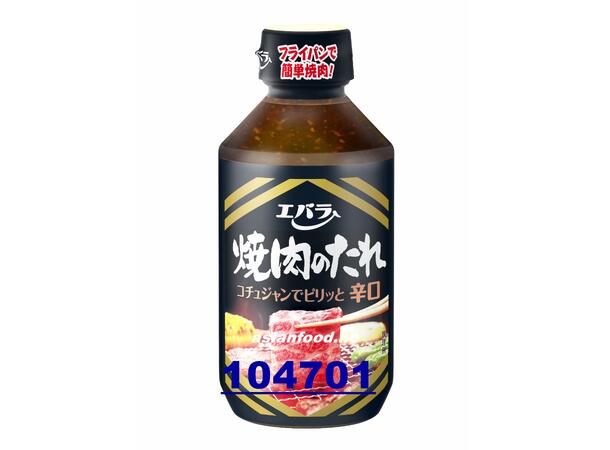 EBARA BBQ sauce - Hot 12x300g Tuong BQQ cay  JP