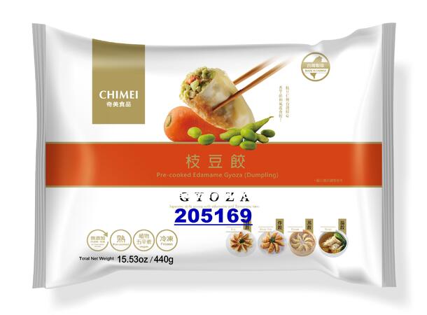 CHIMEI Edamame gyoza (dumpling) 20x440g Sui cao chay - pre cooked  TW