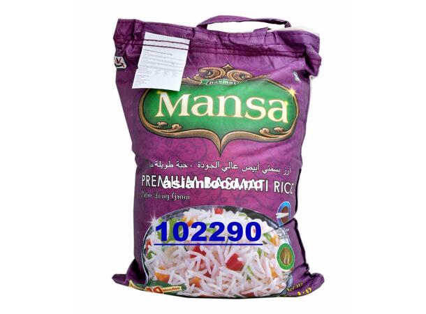 MANSA Steam basmati rice 2x10kg Gao An Do  IN
