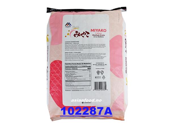 MIYAKO Pearl rice medium grain rice Gao sushi 18.14kg  US