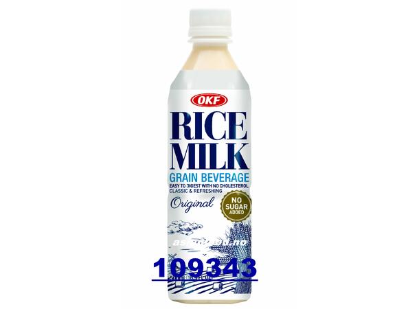 OKF Rice milk no sugar 20x500ml Nuoc sua gao khong duong  KR