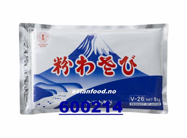 KINJIRUSHI Powdered Horseradish Ot wasabi Nhat 10x1kg  JP
