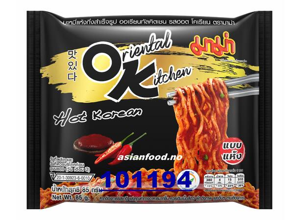 MAMA Instant noodle OK - Hot Korean Mi goi 3x(20x85g)  TH
