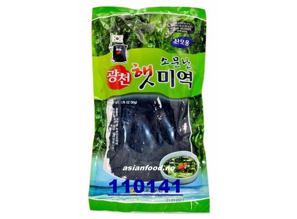 SOMOONAN Dried seaweed 40x50g Rong bien nau canh  KR