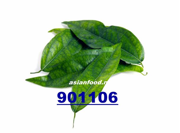 Yanang Leaves / Sack Tree Leaf 80g. La yanang TH