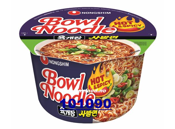NONGSHIM Bowl noodle - Hot Spicy Mi TO cay 12x100g  KR