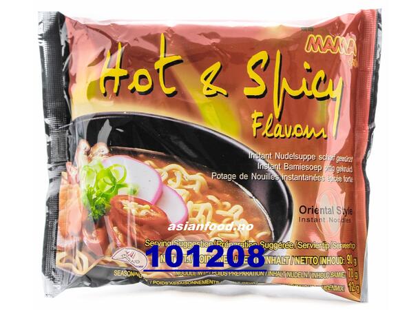MAMA Instant noodle hot & spicy flavor Mi goi cay 3x(20x90g)  TH