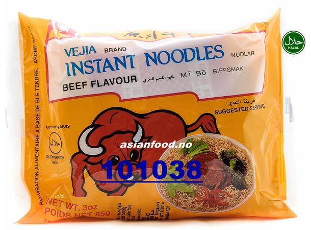 VEJIA Instant noodles beef flavour Mi goi bo Singapore 3x(30x85g)  SG