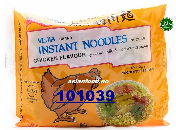 VEJIA Instant noodles chicken flavour Mi goi ga Singapore 3x(30x85g)  SG