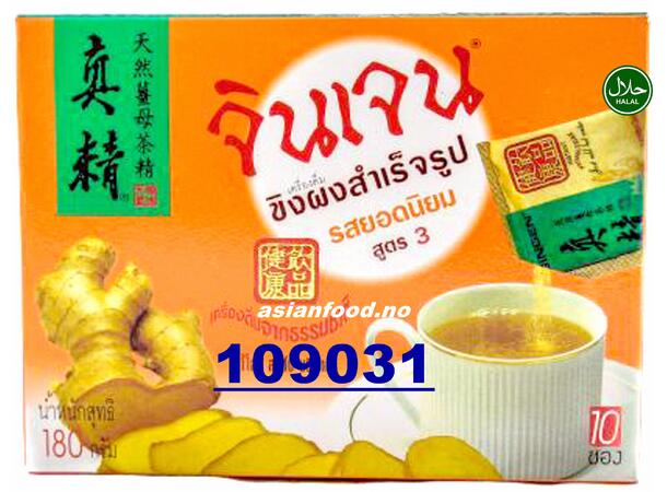 GINGEN Instant ginger tea with sugar Tra gung co duong 48x(10x18g)  TH