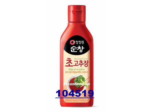 CJW Spicy cocktail sauce chili paste Ot Sriracha Korea 15x500g  KR
