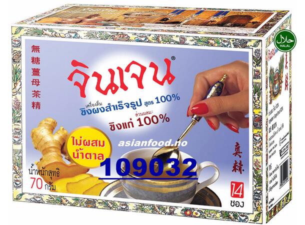 GINGEN Ginger tea no sugar 48x(14x5g) Tra gung khong duong  TH