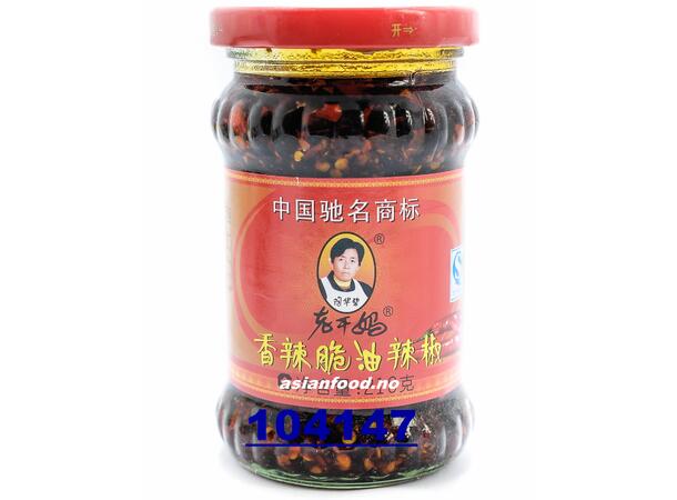 LAO GAN MA Crispy chili in oil 24x210g Ot sate ngam dau  CN
