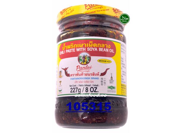 PANTAI Chili paste with soya bean oil Ot xao dau an 24x227g  TH