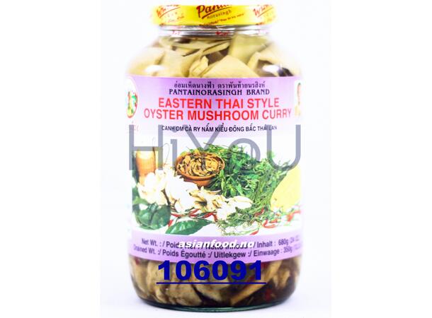 PANTAI Oyster mushroom curry 12x680g Canh om ca ry nam (Eastern Thai)  TH