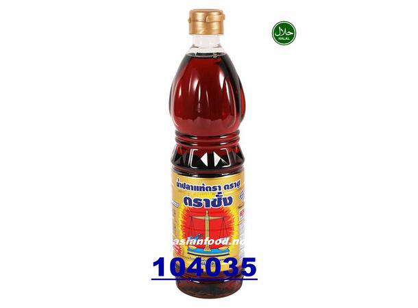TRACHANG Fish sauce (gold) 12x700ml Nuoc mam can 1 (vang)  TH