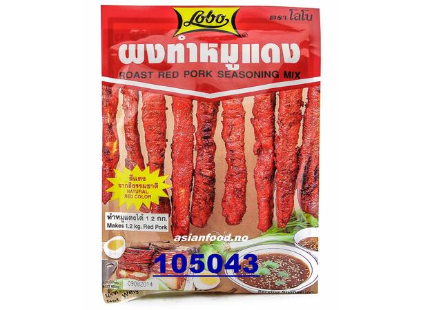 LOBO Roast red pork seasoning mix Gia vi xa xiu 120x100g  TH
