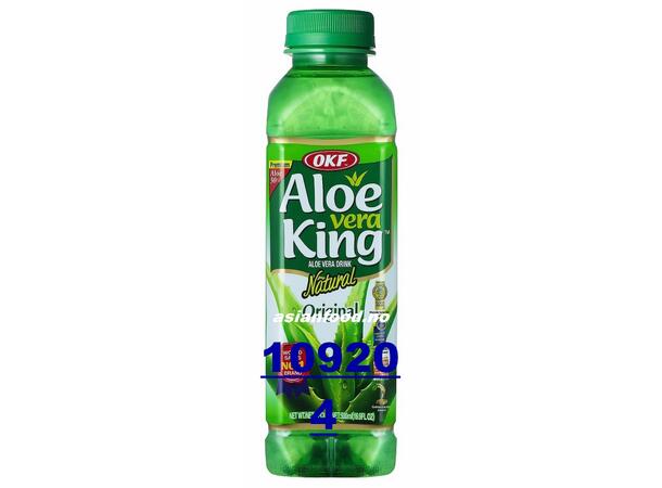 OKF Aloe Vera King drink NATURAL Nuoc nha dam 20x500ml  KR