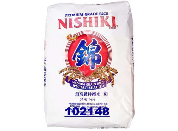 NISHIKI sushi rice 20kg Gao sushi  US