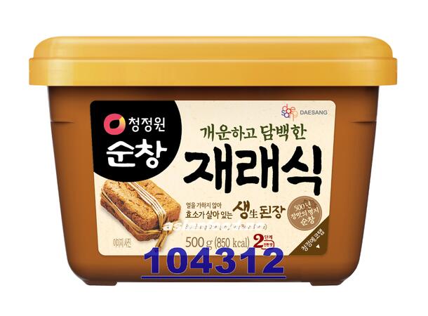 O'FOOD Soybean paste 20x500g Tuong uop Sunchang Doenjang Korea  KR
