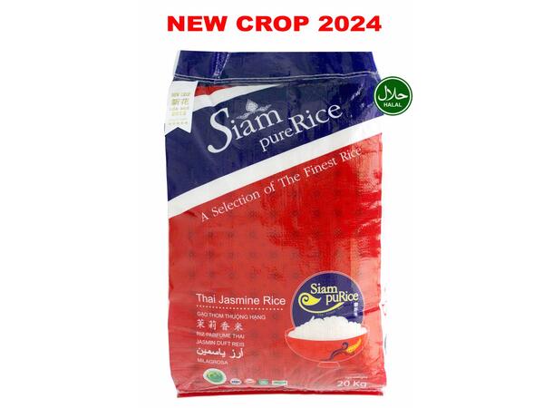 SIAM Jasmine rice 20kg Gao Siam - NEW CROP 2024  TH