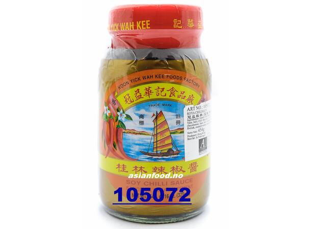 KOON YICK WAH KEE Soy chili sauce Ot sate CANH BUOM 24x454g  HK