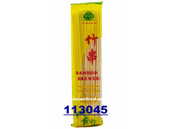 Bamboo skewer 10 inch - 50x100pcs Que xien thit 25cm  CN