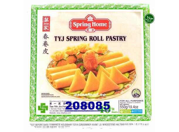 SPRING HOME Springroll pastry 215mm Banh trang da 40sht - 20x550g  SG