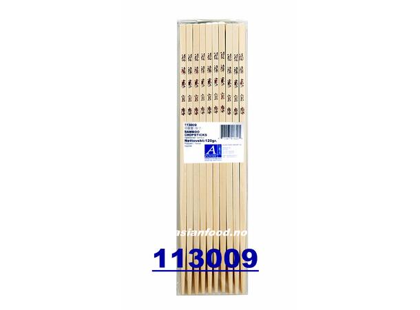 Bamboo chopsticks 26cm - 50x10par Dua tre  CN