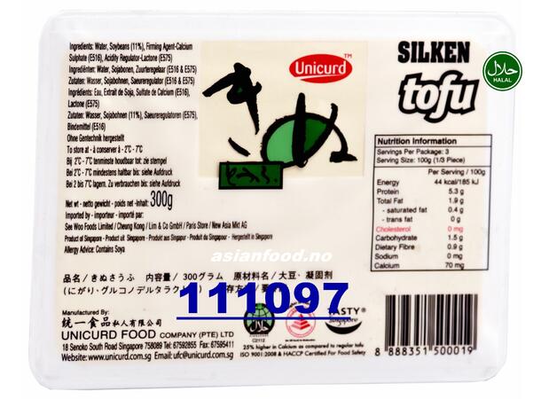 UNICURD T2 Silken Tofu Japan 21x300g Dau hu tuoi trang  SG