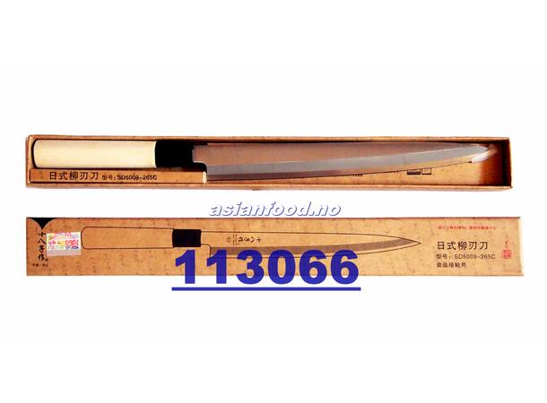 MITSUFUNE SASHIMI knife 8 inch Dao Nhat 20cm  CN