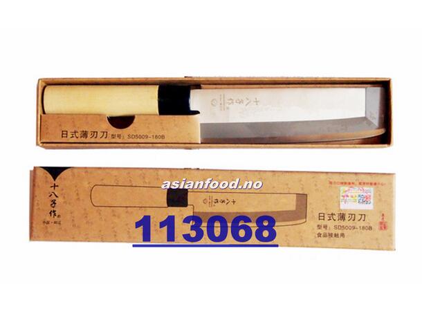 MITSUFUNE NAKIRI knife 7 inch Dao Nhat 18cm  CN
