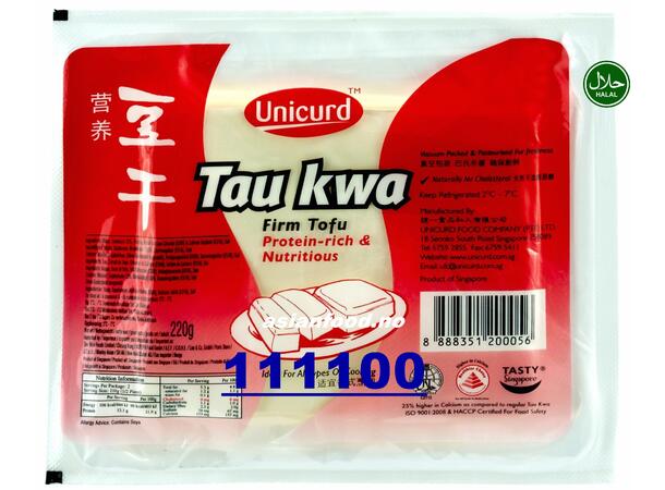 UNICURD T6 Tau Kwa firm Tofu-fry 24x220g Dau hu tuoi chua chien (frying) SG