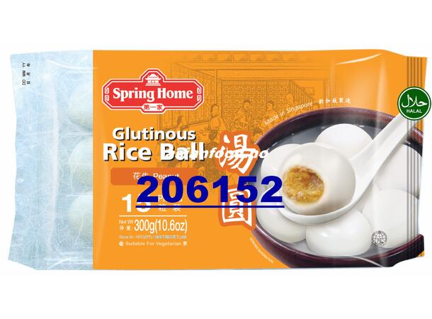 SPRING HOME Glutinous rice ball PEANUT Che vien nhan dau phung 24x300g  SG