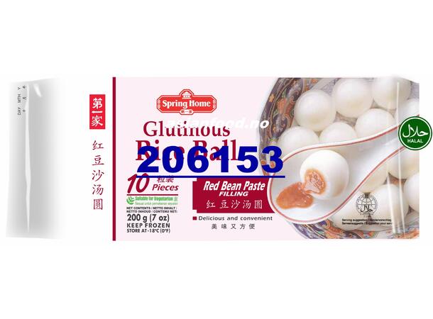 SPRING HOME Glutinous rice ball RED BEAN Che vien nhan dau do 24x200g  SG