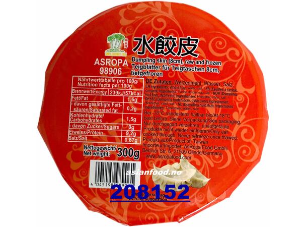 TCT Dumpling wrappers skin 24x300g Banh trang sui cao 8cm  TW