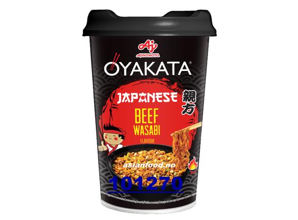 AJ OYAKATA Japanese beef wasabi CUP Mi ly Nhat 8x93g  PL